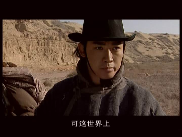 聂远
