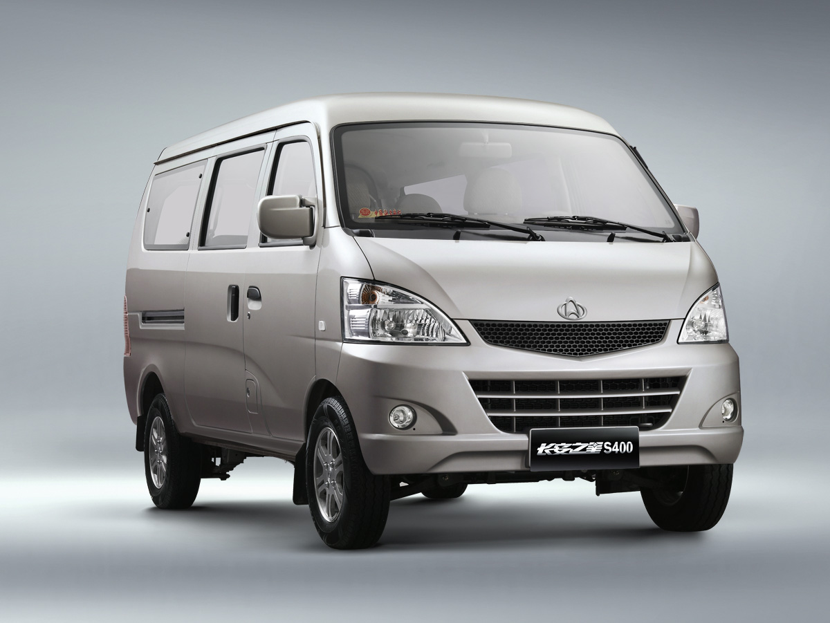 chongqing changan automobile company limited