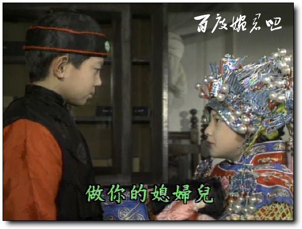 中凯文化婉君十八集电视连续剧(dvd)