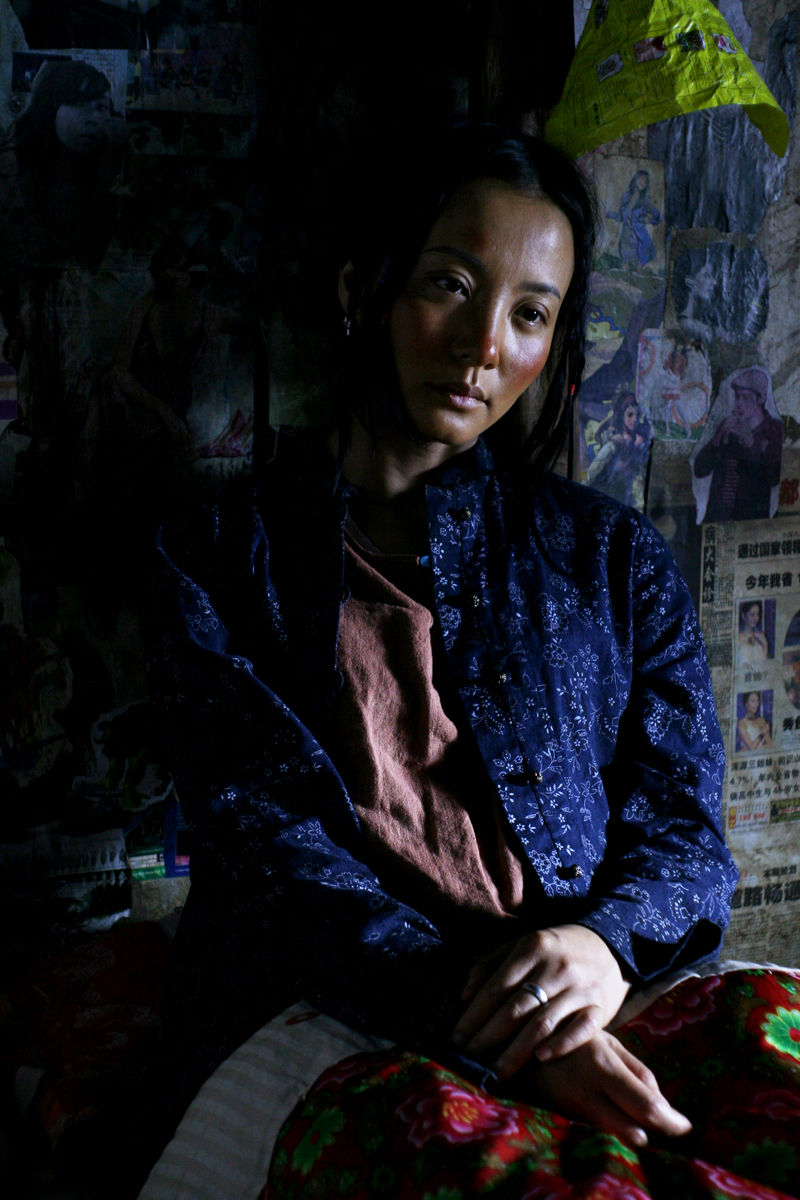 米香