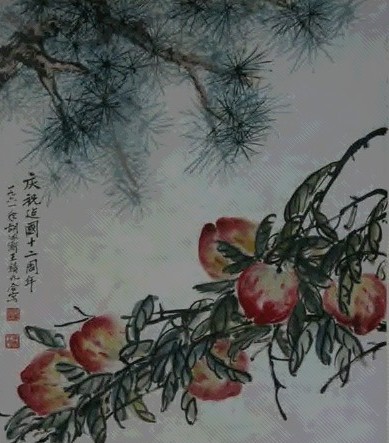 吴佩衡