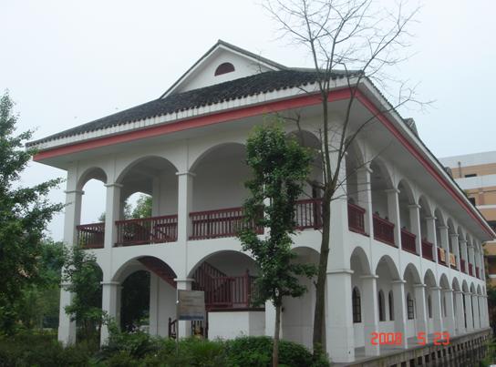  p>重庆市大足中学,位于重庆市 a target="_blank" href="/item/大足