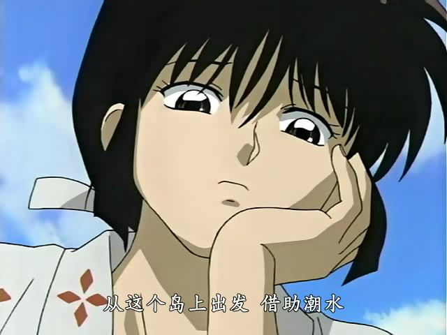 高桥留美子剧场