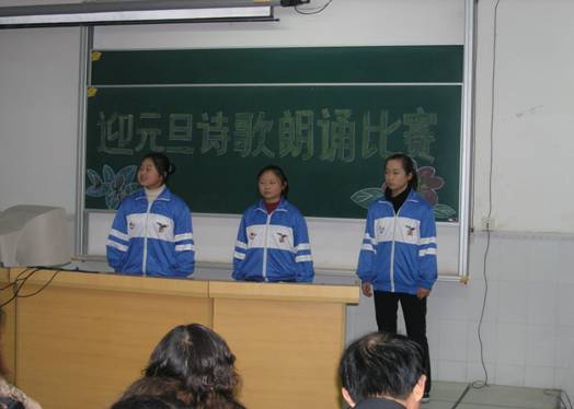 常州市雕庄中学