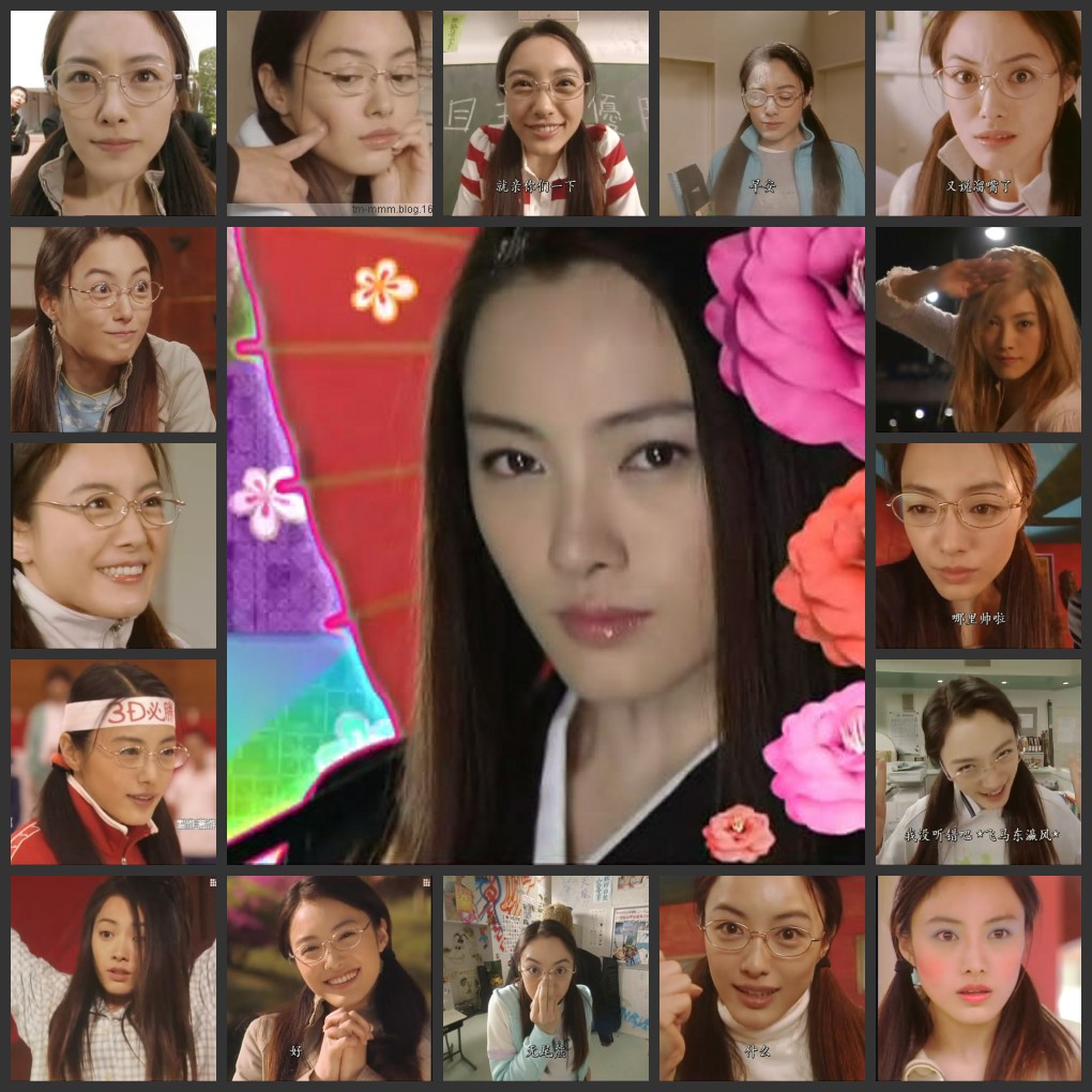 ">山口久美子,是《 a target="_blank" href="/item/极道鲜师/34587"