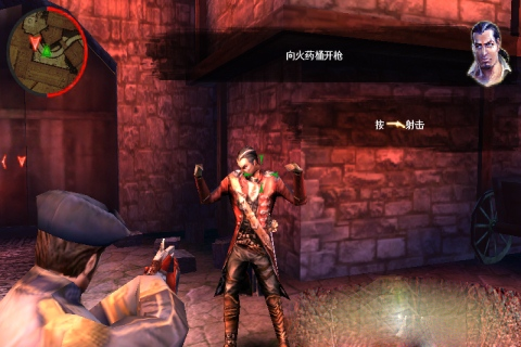  p>背刺中文版是智乐出品的又一款精品安卓游戏,复仇在即,多加留心!