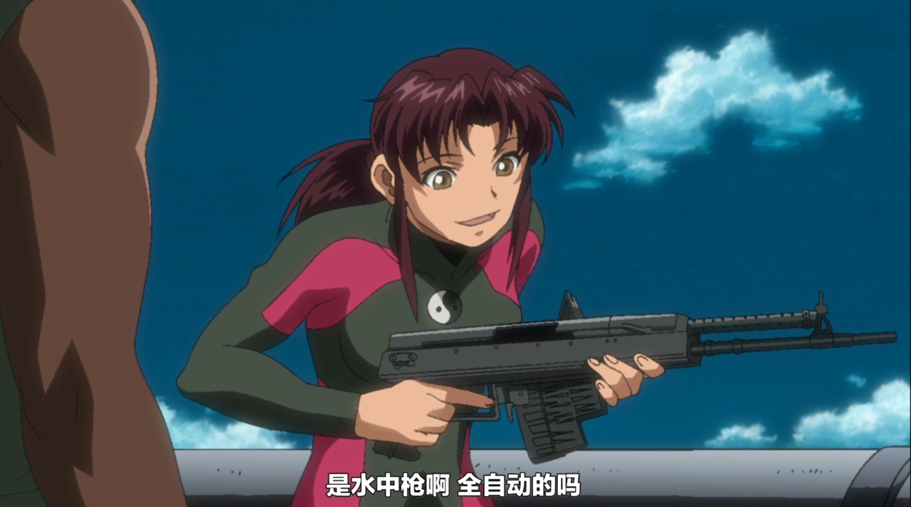 r1rpn">莱薇,日本漫画《 a target="_blank" href="/item/黑礁/28961"