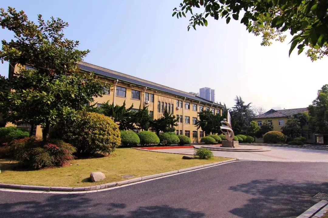 合肥市第二中学