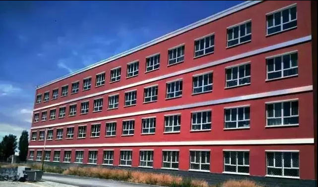 伊宁市第一中学