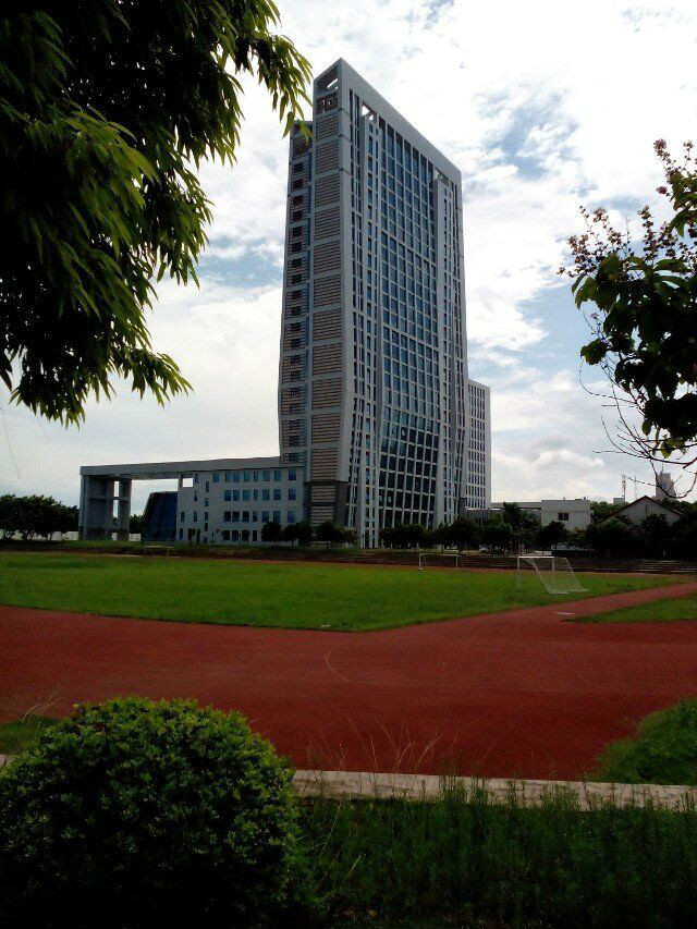 广西经济管理干部学院