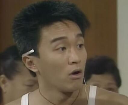 斗气一族