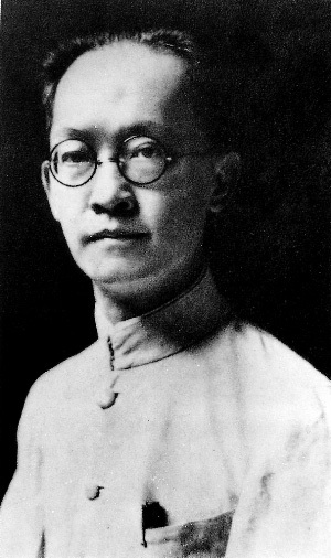 胡汉民（中国近现代政治人物）_百度百科