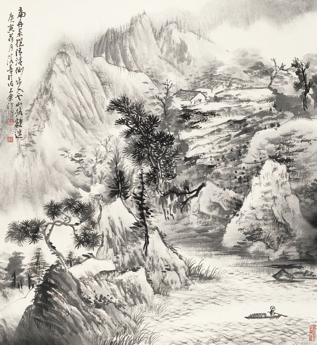  p>余欣1959年出生于上海 /p> p>1978年师从江宏先生学习中国山水画