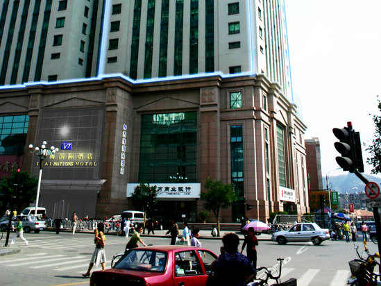 承德四海国际酒店