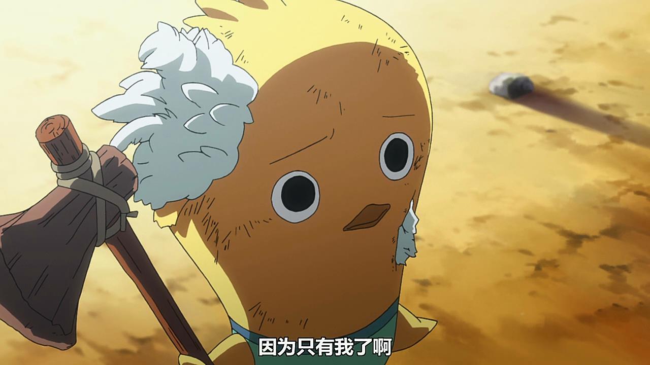 有艾克蕾雅的用棉花和布创造,期间赋予了生命,成为了艾克蕾雅最好朋友