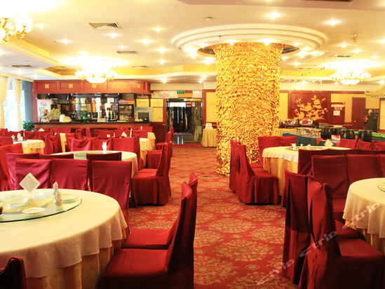 成都大成宾馆(四川省人大会议中心)