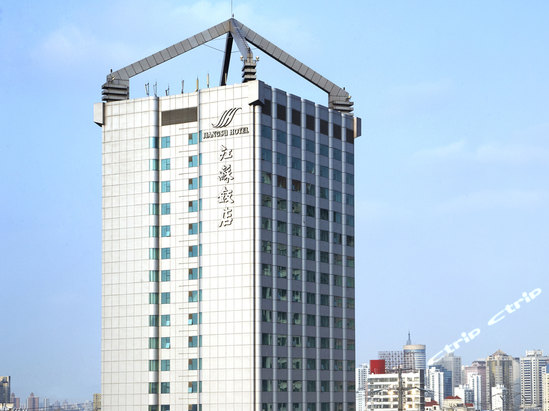 江苏饭店