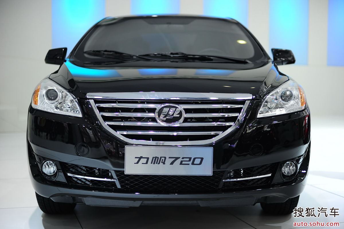 data-lemmaid="8067478">力帆汽车 /a>正式推出了旗下的全新领航车型