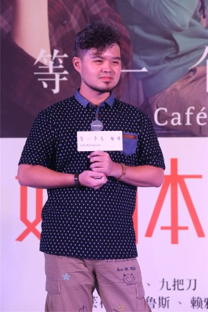  p>江金霖,导演,被媒体誉为台湾电影界"最有价值潜力"青年导演,作品有