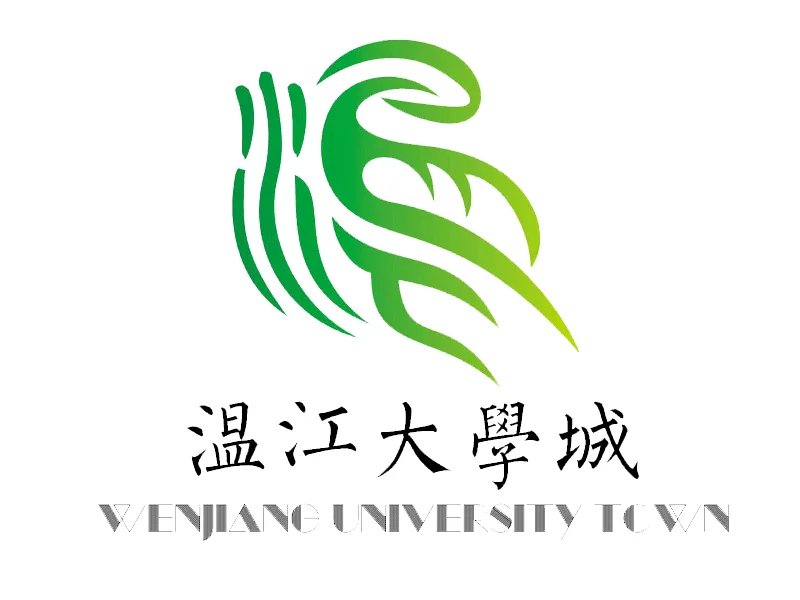 温江大学城