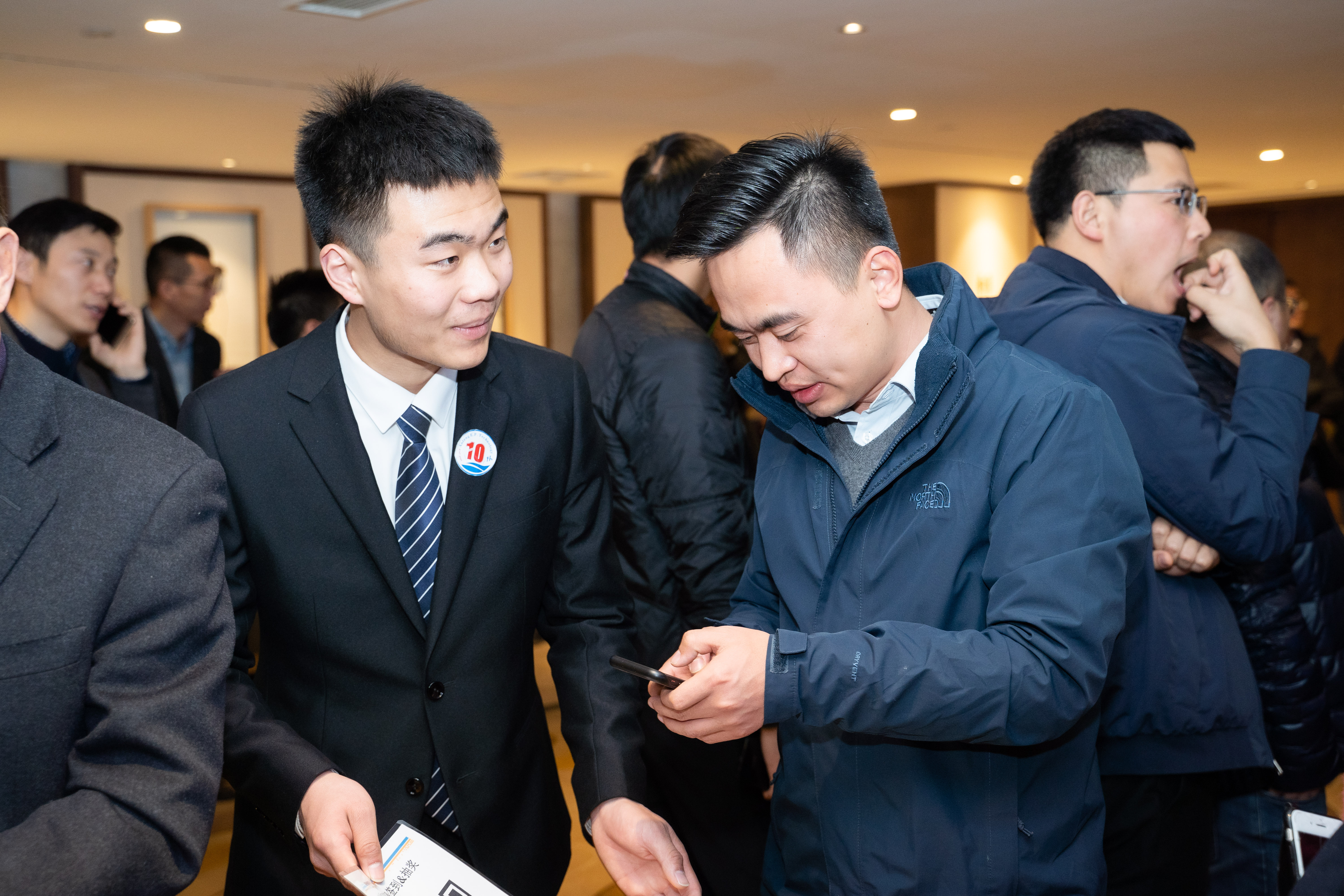 苏州安峰环保技术有限公司