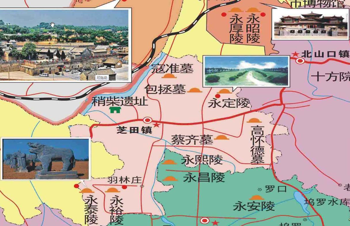 href="/item/北宋/396063" data-lemmaid="396063">北宋 /a>皇陵,位于