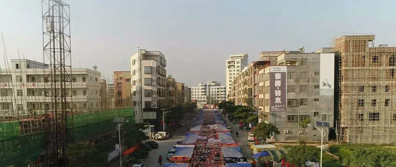 那务镇,隶属于广东省茂名市 a target="_blank" href="/item/化州