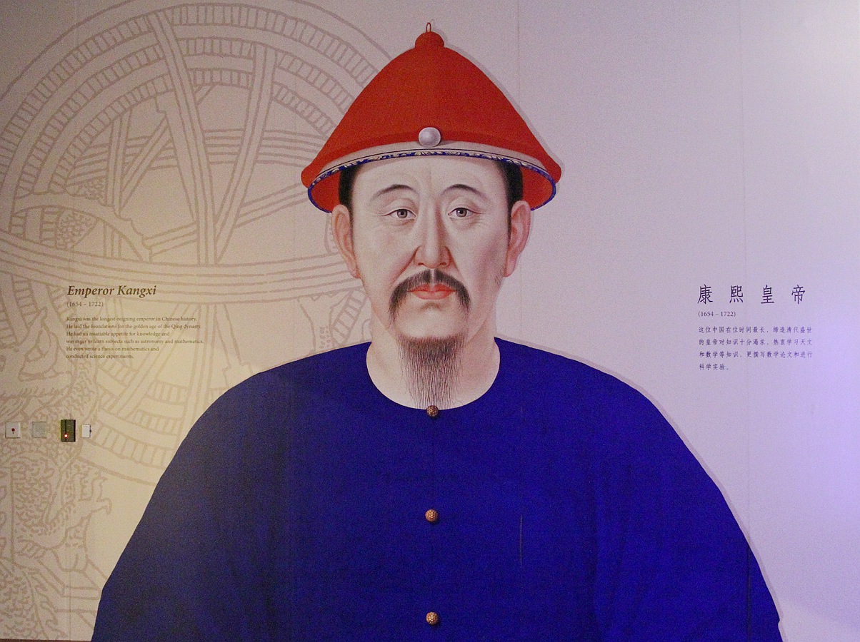 南宋宰相秦桧书法功底深厚，他真的发明过宋体吗？_百科TA说