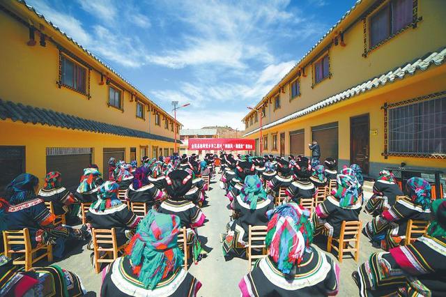 data-lemmaid="15626925">四川省 /a>凉山彝族自治州金阳县,地处 a