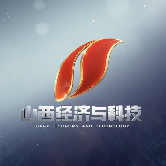 山西广播电视台