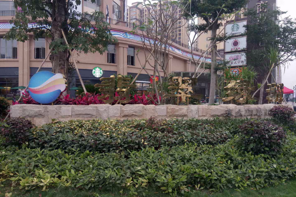  p>翡翠绿洲湖翠苑位于广州市增城凤凰城,由广州市增城香江房地产有限