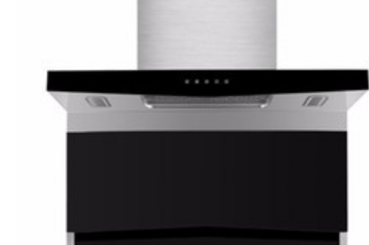  p>瑞贝格尔cxw-238-900l16是一款抽油烟机. /p>