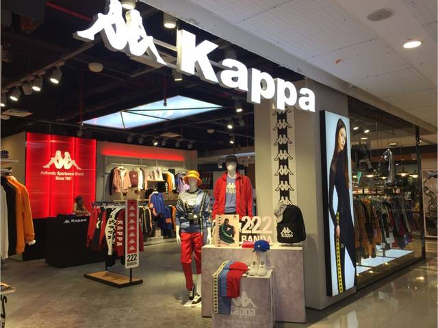 门店4000+，曾力压李宁安踏的kappa掉队，到底怎么了？_百科TA说
