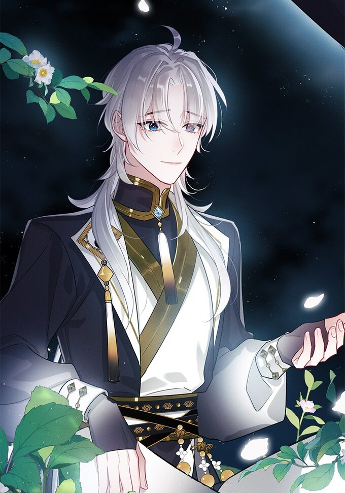 师尊这戏有点多