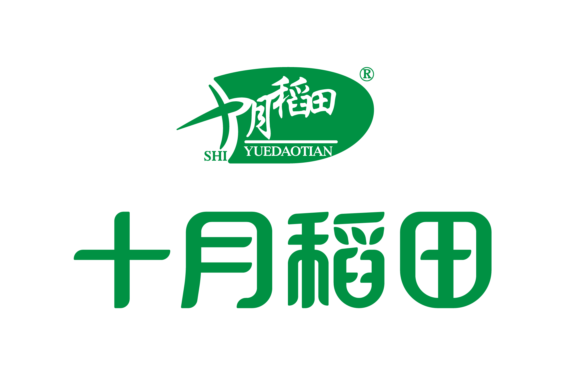 十月稻田集团股份有限公司