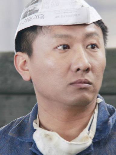 潘为民