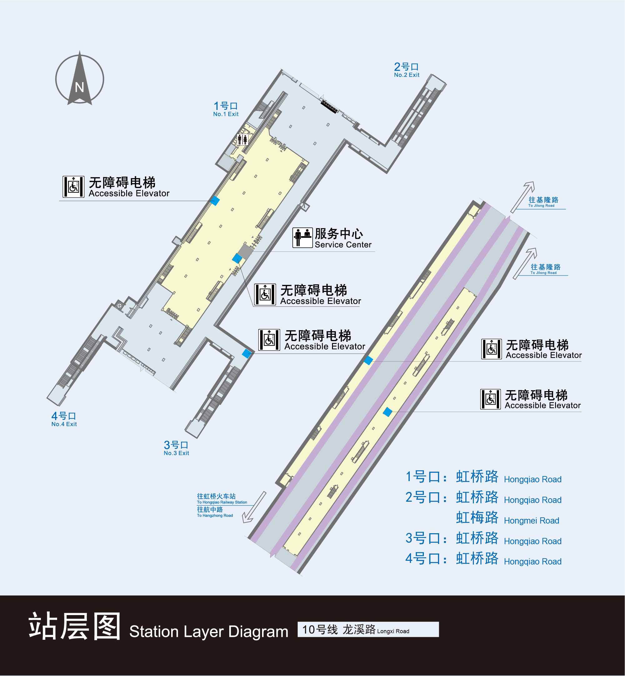 龙溪路站