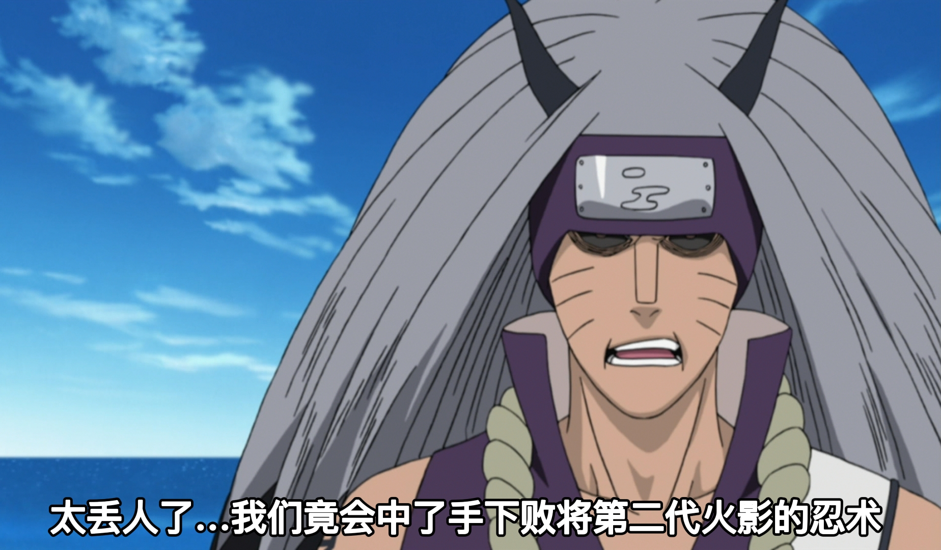  p>金银兄弟,是日本漫画《 a target="_blank" href="/item/火影忍者