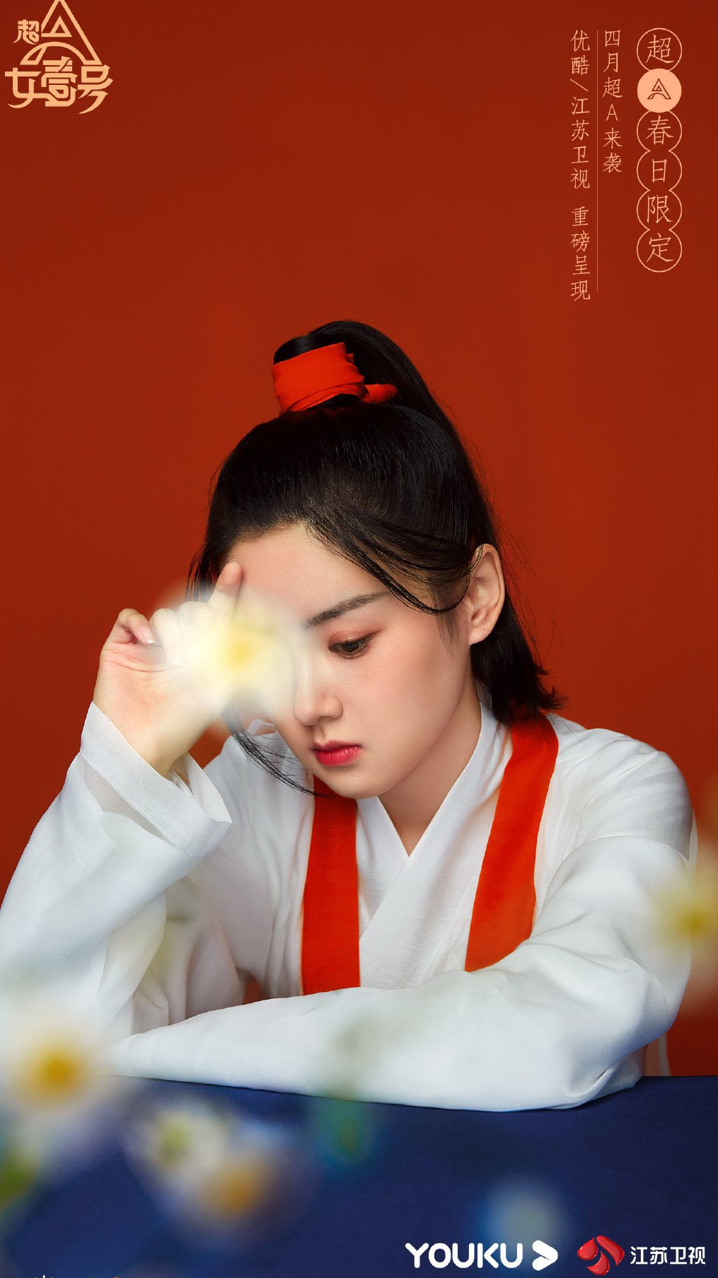  p data-id="2zcli7xzvjq">张沐兮,1998年4月20日出生于黑龙江省,毕业