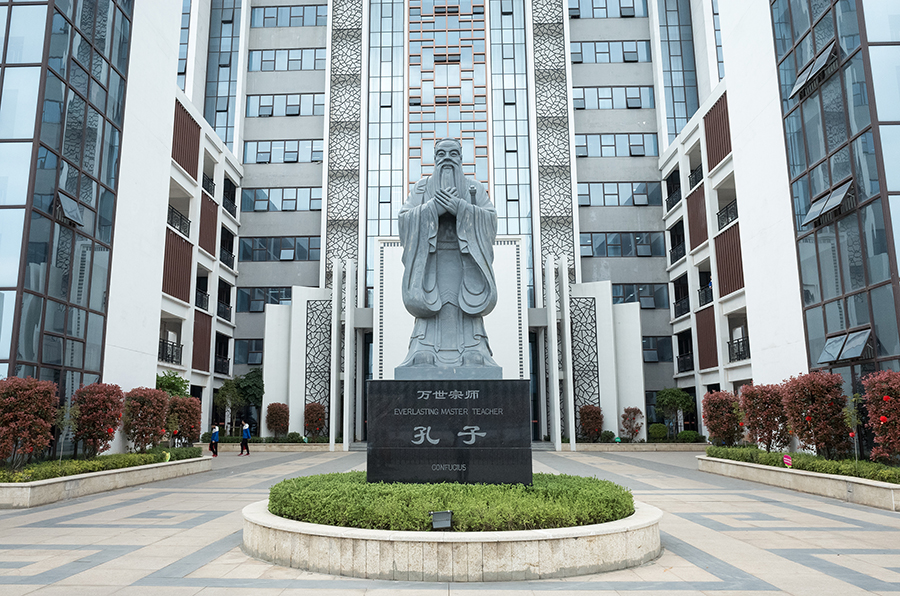 赣州市厚德外国语学校