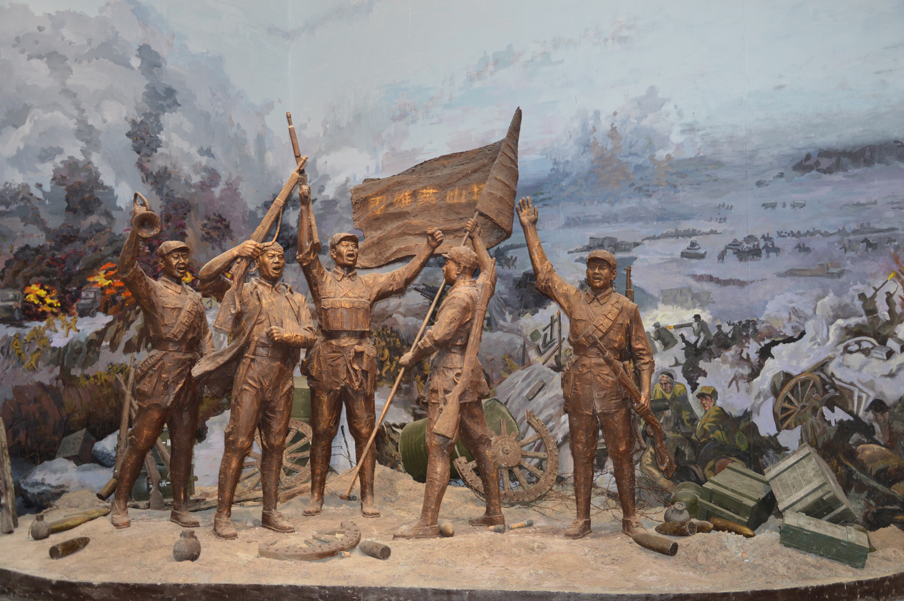 天福山起义纪念馆