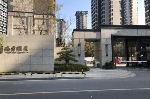  p data-id="gnzms7glhp">海胥澜庭位于苏州市姑苏胥江,由 a target="