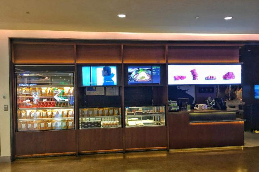猪爸(杭州嘉里中心店)