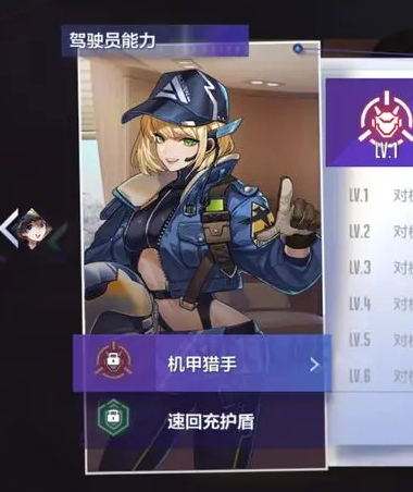  p data-id="t4bcwkwcwswf">mace,本名陆敏悦.配音演员.