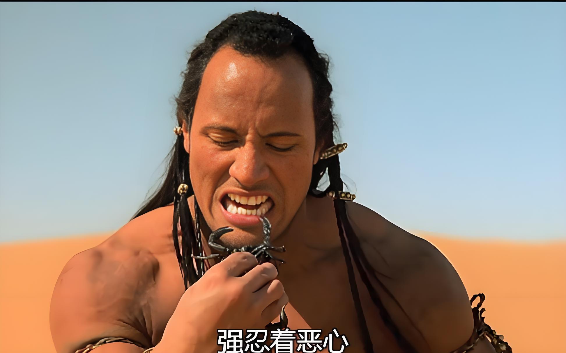 《蝎子王5:灵魂之书》是唐·迈克尔·保罗执导的电影