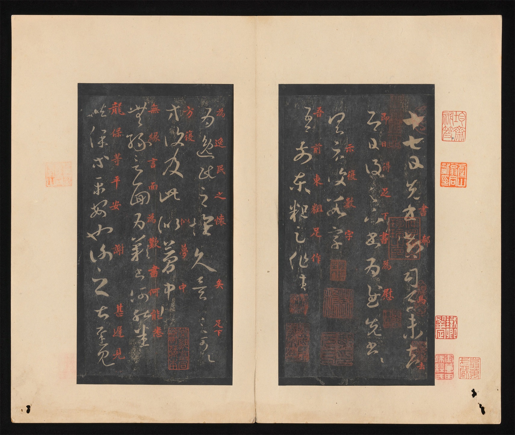  p>王羲之(303年—361年),字逸少,琅琊临沂(今 a target="_blank"