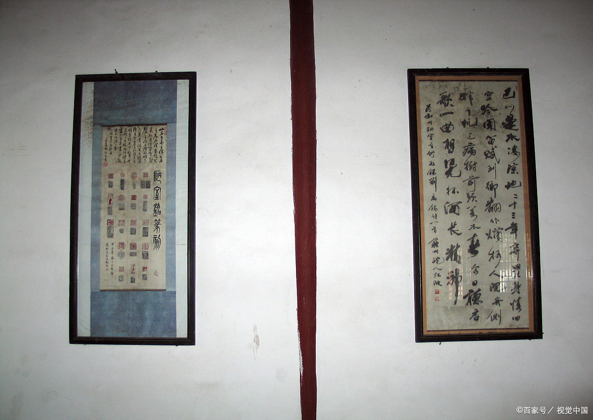 《陋室铭》作者，刘禹锡，还是唐沔_百科TA说