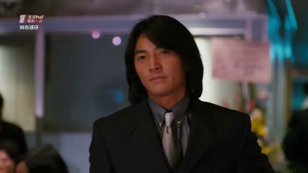 ">刘伟强 /a>执导, a target="_blank" href="/item/郑伊健/32424