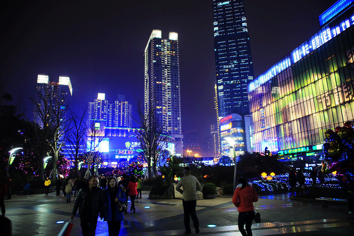 6474940" data-lemmaid="6474940">江北区 /a>观音桥街道及华新街区域