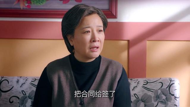 别名为老姜,<a target="
